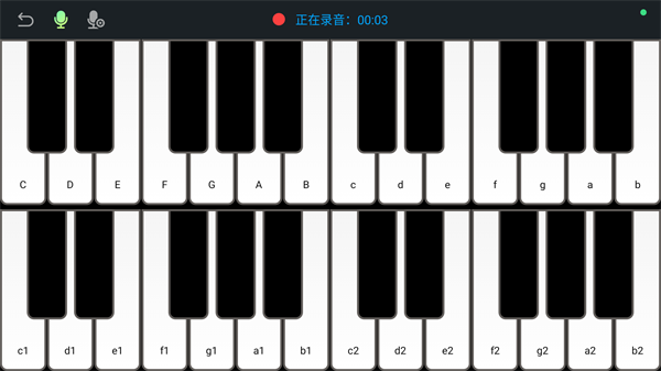 库乐队安卓版
