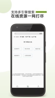 Vagaa画时代截图4