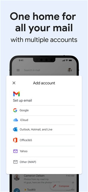 Gmail谷歌邮箱安卓版截图1