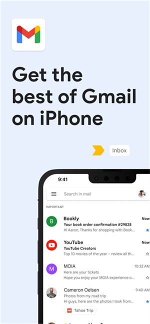 Gmail谷歌邮箱安卓版截图4