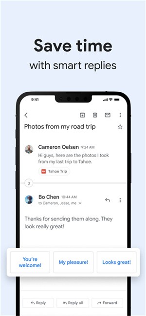 Gmail谷歌邮箱安卓版截图3