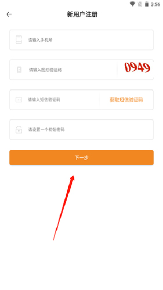 博看书苑