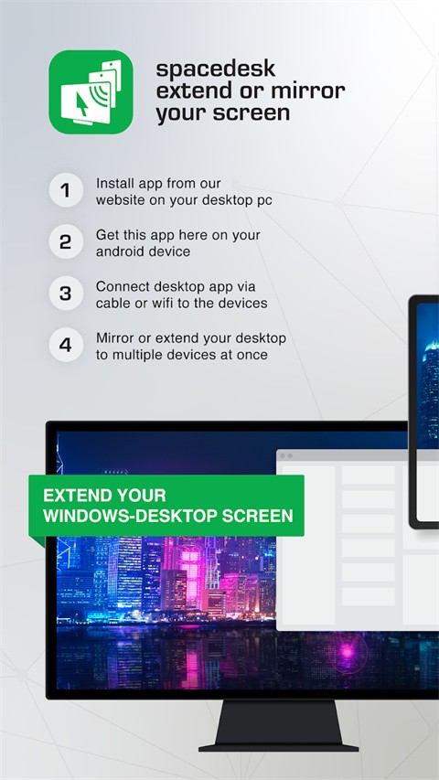 SpaceDesk安卓版截图4