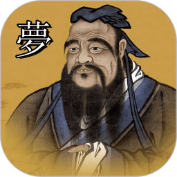 周公解梦原版