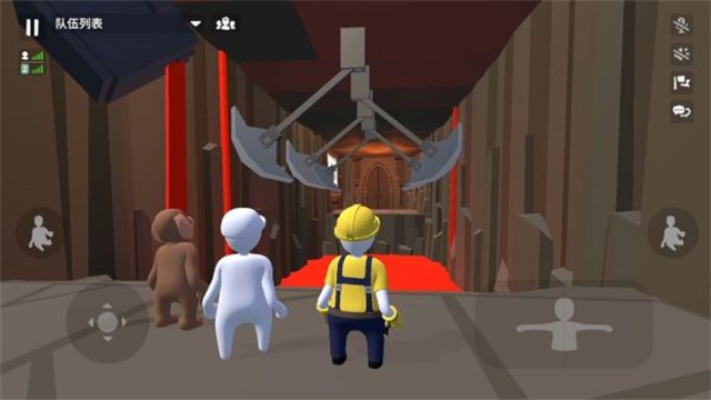 人类一败涂地国际服截图1
