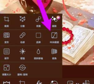 Picsart美易老版本