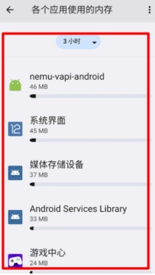 蓝盒工具箱