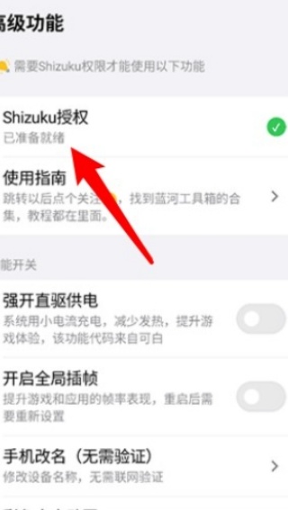 蓝盒工具箱