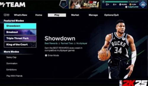 NBA2k25手游