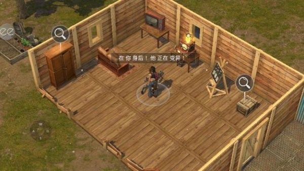僵尸黎明游戏