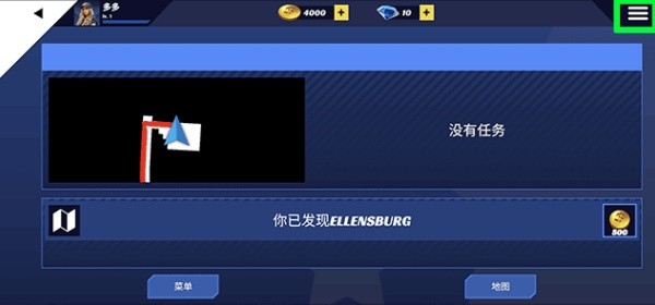 美国卡车模拟器截图2