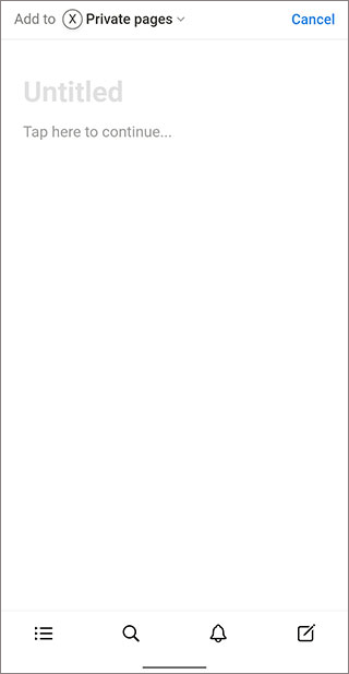 Notion截图4