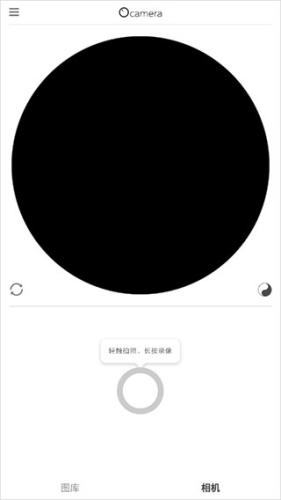 Videostar安卓版