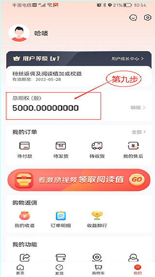 赞丽生活