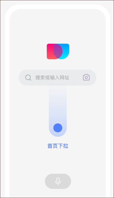 简单搜索最新版