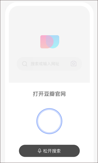 简单搜索最新版