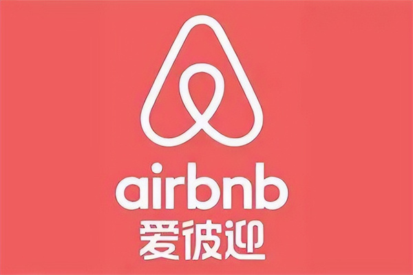 爱彼迎民宿怎么联系房东