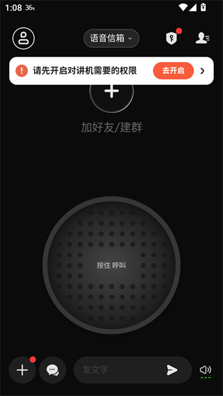 微泡泡