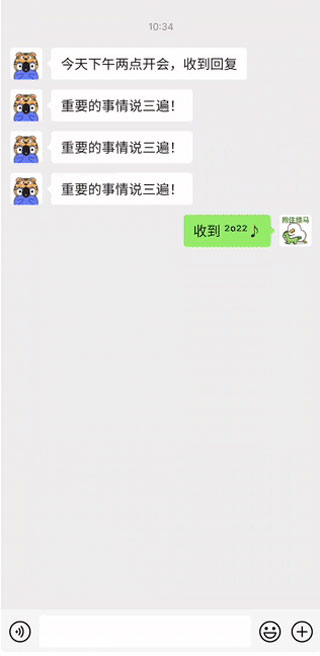 微泡泡