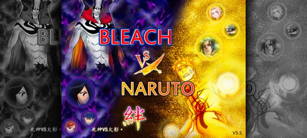 死神vs火影3.3手机版截图2