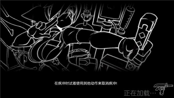 骷髅女孩最新版截图2