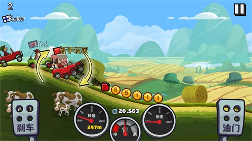 登山赛车2魔改版