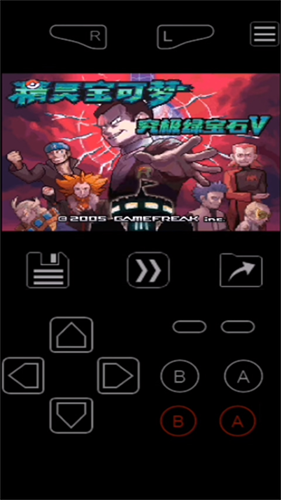 Myboy模拟器汉化版