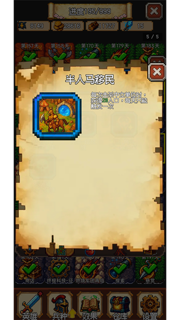 再翻一块最新版