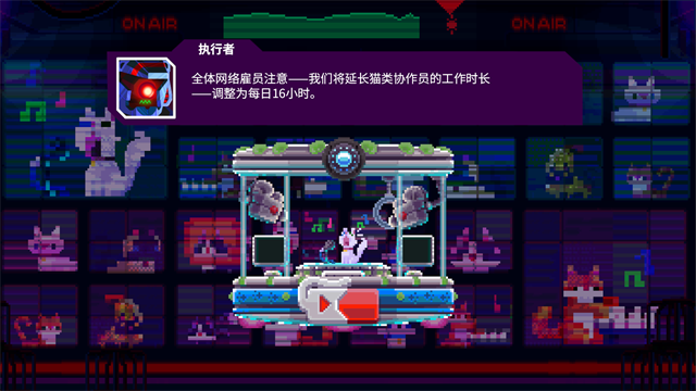 莉亚改写命运