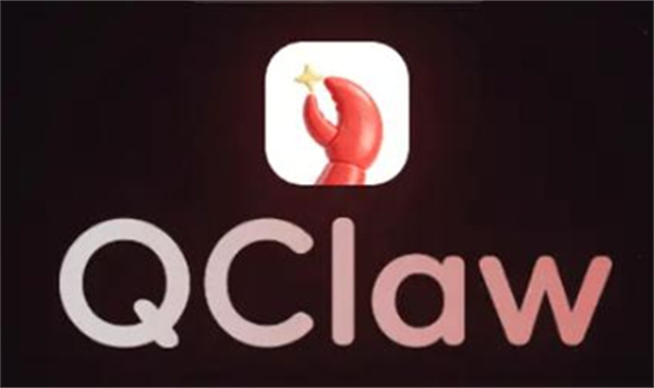 QClaw怎么添加使用专家功能