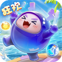 球球英雄小米版