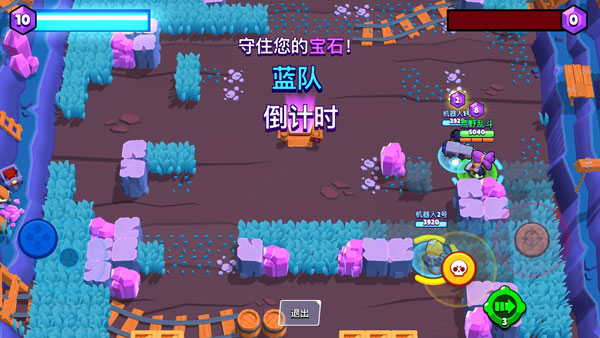 荒野乱斗私人服最新版本