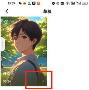 猫箱老版本