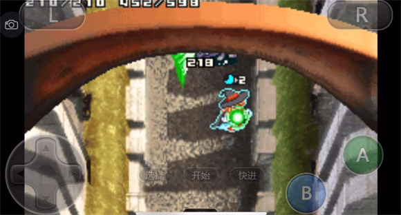 光明之魂2中文版