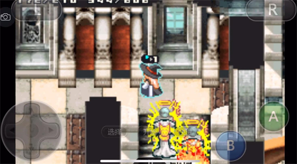 光明之魂2中文版