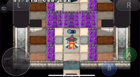 光明之魂2中文版