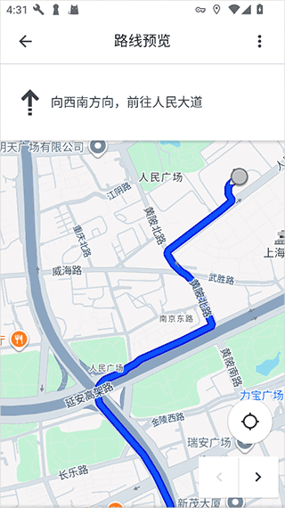 谷歌地图3D实景地图