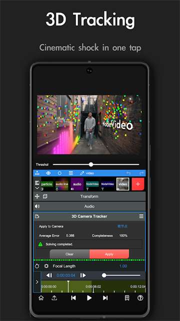 NodeVideo专业版