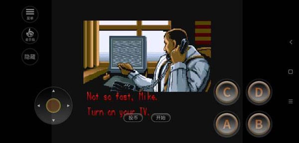 快打旋风3手机版