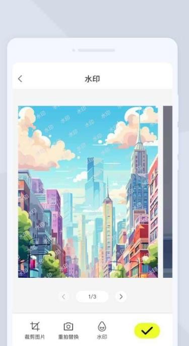 图灵扫描王