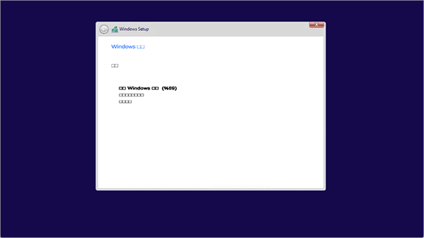 Win10模拟器安卓版