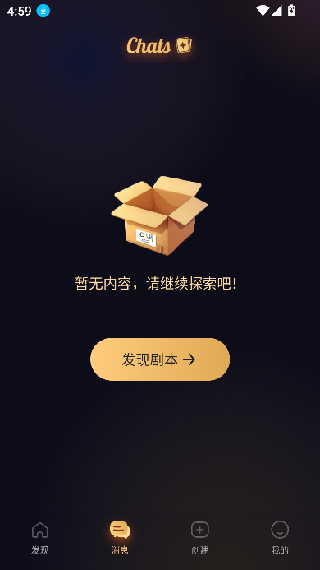 Saylo国际版