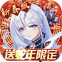 双生幻想小y版