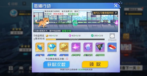 双生幻想小y版