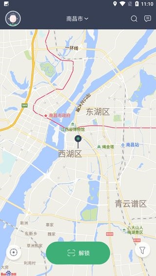 安悦充电
