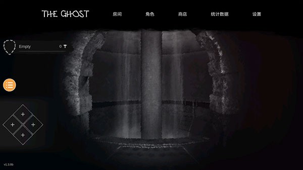 恐鬼症中文版截图2