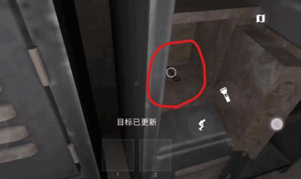 恐鬼症中文版