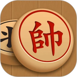 象棋巫师手机版