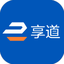 享道企业版
